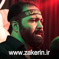 آهنگ جدید مهدی اعراف به نام تو خودت میدونی حال منو می دونی فال منو می خونی