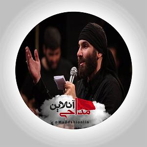 محسن چاوشی - حلالم کن شور | حلالم کن به‌ خاطر این نوکری