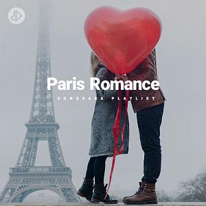 ssss سس سیل دی پاریس