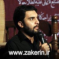 06 داستان یک وهابی  غریب و تنها در مشهد تنها غریب بی کس و بی آشیان شدی