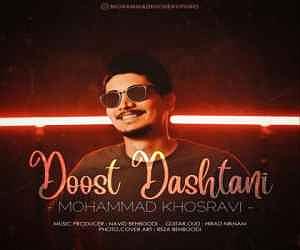 پدربزرگ دوست داشتنی! دوست داشتنی