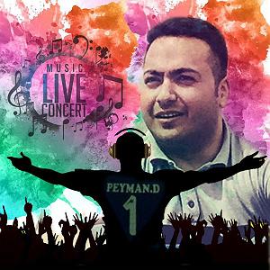 پادکست طولانی جدید ١٣ بدر 1398