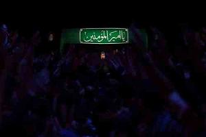 پیاله (45)؛ تنهایی آمد و تو را برد… تو دلیل دم زدن و نفسم