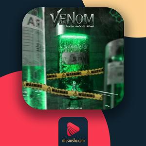 آدرنالین ونوم