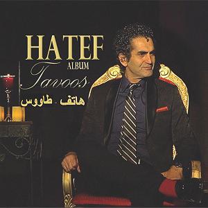 موسیقی نوستالژی خوابگاه دانشجویی خوابگاه