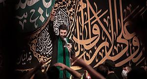 آلبوم روی در آفتاب (بخش دوم) زمینه | همه درا بسته شد روی من غیر این در