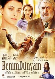 En yeni Kimbureyhan|بلودموزیک|bloodmusic 14 یعنی دویغولار