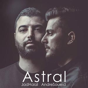 جد بزرگ حتما بشنوید فوق العادس astral