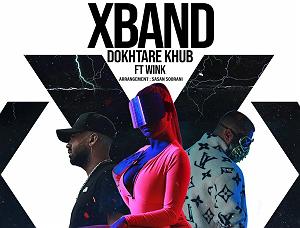 دختر بی چاره با اون پدر و مادرش!! دختر خوب