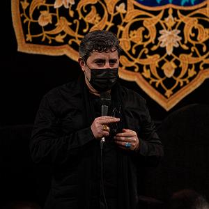 درد هام از مهدی اعراف زمزمه از کوه غصه هام میخوام بگم