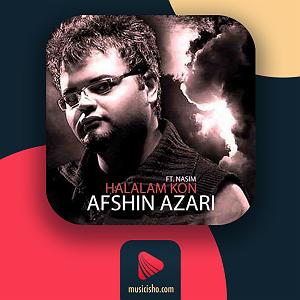 محسن چاوشی  حلالم کن حلالم کن