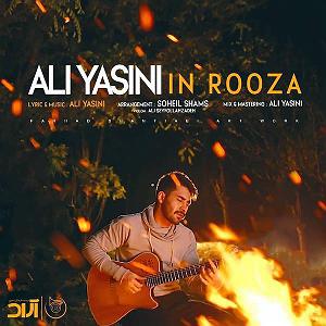 ali yasini این روزا از مود