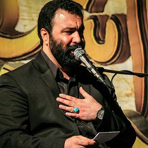 دانلود آهنگ جدید مهدی اعراف به بی خودی شور | بی بی جان به خدا به لطف تو مدیونم