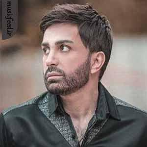 علی لهراسبی - یه بارون یه بارون و خیابون و یه لیلی و یه مجنون