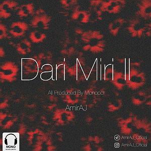 پولدارای عقده ای داری میری ای