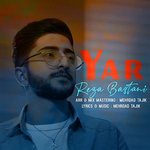 59 برنامه بستنی داغ  آثار قناعت یار