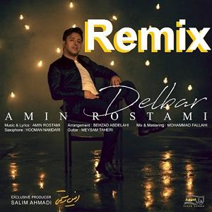 ریمیکس شاد سفر delbar remix