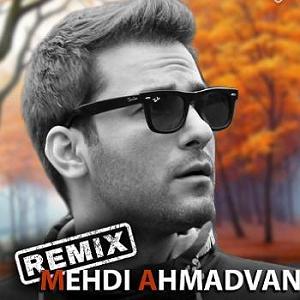 مهدی احمدوند چی شد بلودموزیک|bloodmusic پاییز