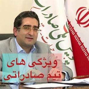 42 برنامه بستنی داغ  ویژگی های مثبت اندیش اپیزود صد و هشتاد و پنجم: برنامه لایو مورخ 2871400 (بخش هفتم)  ویژگی ...