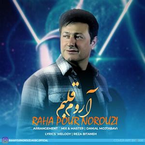 هالووین هدبنگرها اروم قلبم