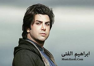 ابراهیم ماید (ابراهیم دیدهور) نازی نازی