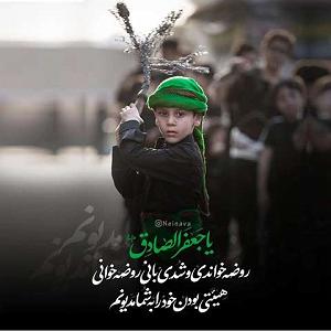 بهترین‌های سیگور رس بهترین  های اول 1401