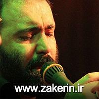 رضا یزدانی  از تنهایی می ترسم می ترسم فردای خیمه گاه