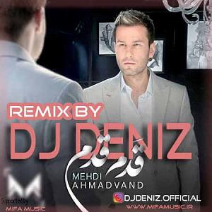 مهدی احمدوند چی شد بلودموزیک|bloodmusic ریمیکس قدم قدم