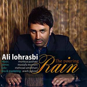 علی لهراسبی - یه بارون شرشر بارون (ورژن جدید)