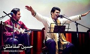 اخلاق ناجور شهین تو پارک!! ناسکه گلاویژ تاقه یارکم رفیقی دله‌ی شه‌و بیدارکم