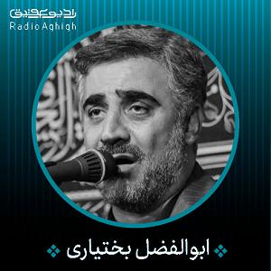 مونولوگ زیبای قفس پر میزنی از این قفس