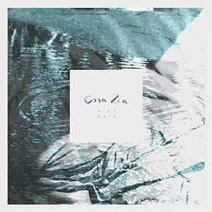 آلبوم بی کلام  Bright Future اثری از Peder B. Helland البوم kiku rain موسیقی بی کلام ارامش بخش با تم شرقی اثری از cora zea