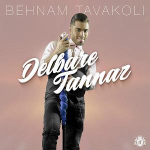 آلبوم دلبر طناز دلبره طنز