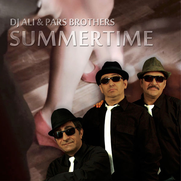 تابستان تابستون