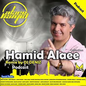 Adineh podcast پادکست