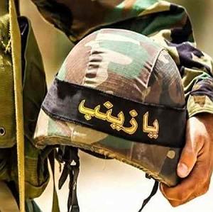 اراذل تکفیری ها زهی خیال باطل