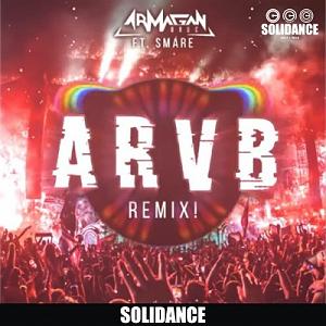 سه بعدی عروب