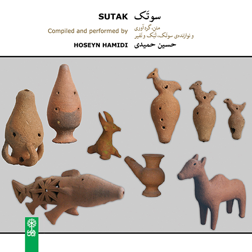 26 داستان یک وهابی  عقیق یمنی کِسانُکین اَسکَلُک