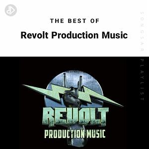 (Lost In Istanbul (Donid Remix Lost in You