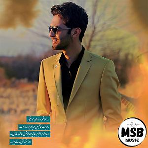 حامد آهنگران برگرد بیا برگرد جاذبه