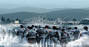 مونولوگ زیبای زندگی زیبا صوت|مداحی بسیار زیبا درباره شهدا