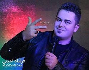 میناعلیزاده مینا خاتون مینا کرد نوا