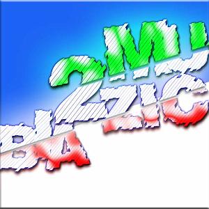 آهنگ جدید تامیلا و ساویور  بغض بارون   BoghzeBaron  Tamila  Samansaviour ٠٨ بغض و بارون