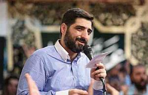 بهانه های بنی اسراعیلی دلدار من ثارالله