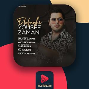 یوسف زمانی کافه بلودموزیک|bloodmusic اتفاقی