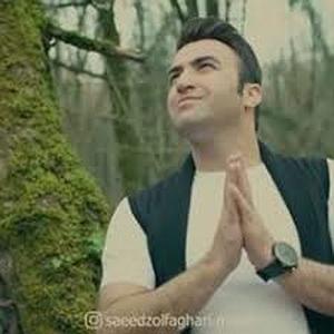 همه چی آرومه به دلم افتاده