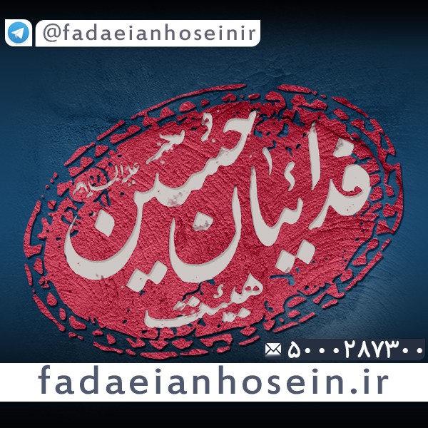 پیاله (45)؛ تنهایی آمد و تو را برد… بخش چهارم زمینه ساقی بده پیاله که مستم نگار را