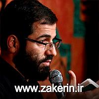 محمد معتمدی  شب که نسیم می وزد ما را نسیم پرچم تو زنده می کند