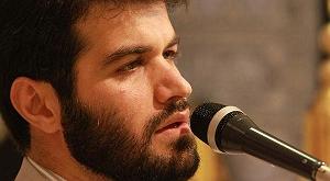 مداحی پدر ترکی دلنشین روضه حضرت علی اکبر علیه السلام(روضه)