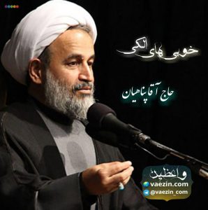 خوشحالی های الکی انفجاری! خوبی های الکی